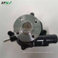 GPM PART PC25-1 Water Pump 129100-42002 For Engine 3TNE88 3TNV84 3TNV88 Engine 3D88E 3D84E 3D88E